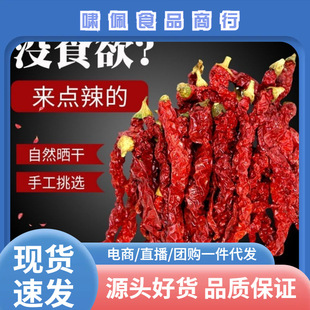 ��؛�½������������ؽ���Ƥ��΢�������ؼt�r�Ҹ�؛�½��������l