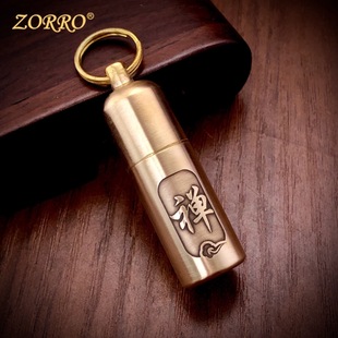 ���_ZORRO��ˮ��y�S�~�ܷ�����ú�ʹ��C����耳׿ۻ�C���ֳ�