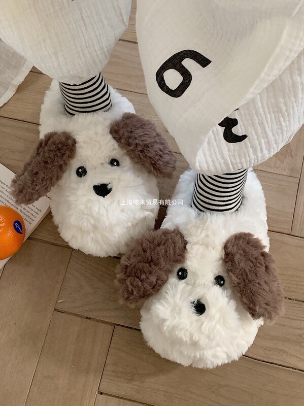 Soft-Soled Cute Plush Dog Cotton Slippers for Women, Winter Indoor Shoes, Thin Non-Slip Half-Wrap, Postpartum Warm Season Slippers Soft-Soled Cute Plush Dog Cotton Slippers for Women, Winter Indoor Shoes, Thin Non-Slip Half-Wrap, Postpartum Warm Season Slippers