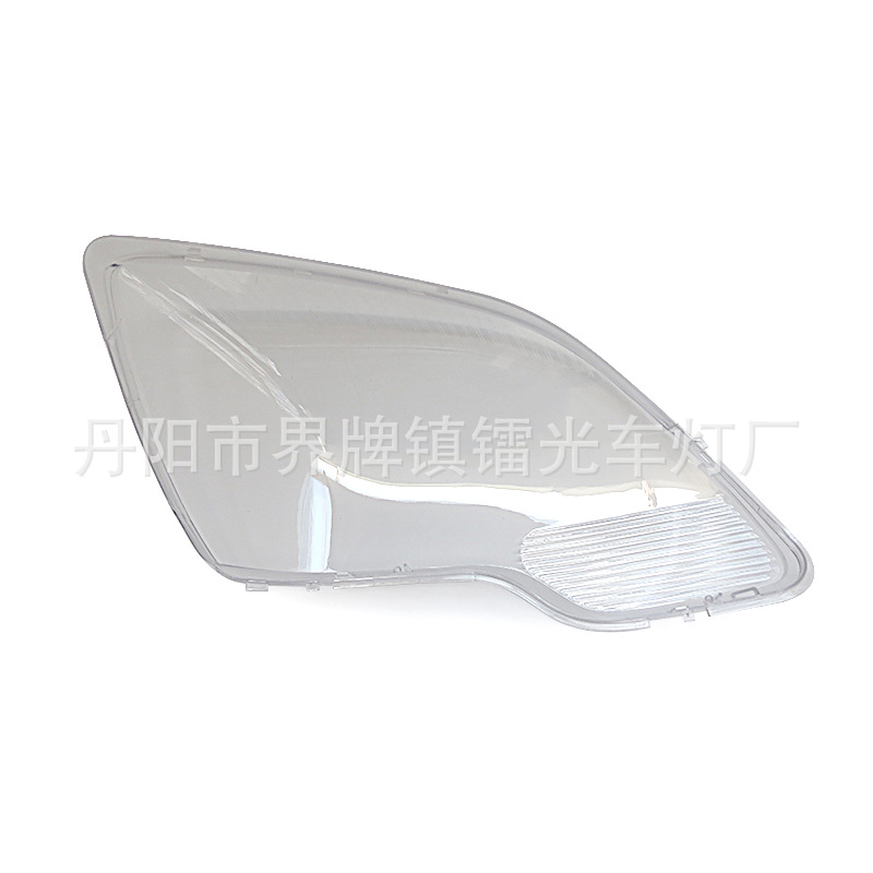 Suitable for Gmc Headlight Cover 07-11 Gmc-Acadia Headlight Transparent Lamp Housing Headlight Mask