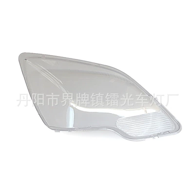 Fara qapaqları Cover 07-11 Gmc-Acadia Headlight