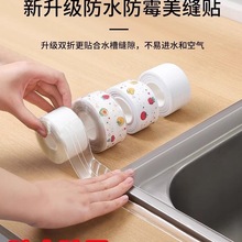 �N��ˮ�����p�N��̨�RͰ߅���p϶��ˮ��ù��߅�z��ˮ�l̨��ԡ��