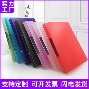 �ǹ�ɫ͸���ļ��AO��2��A4�Y���ռ{��퓊App�k����יn���A���l