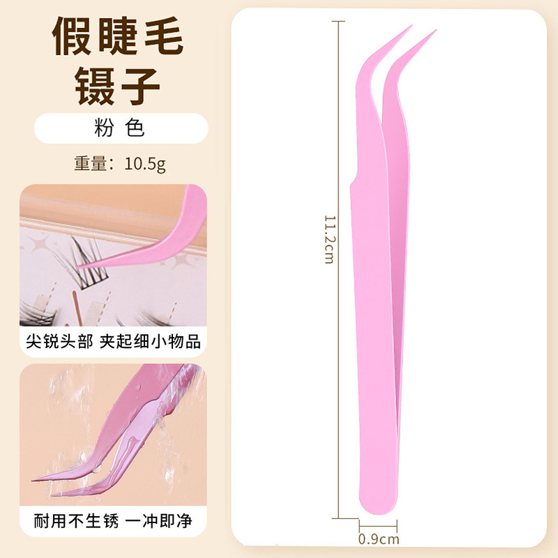 萌睫尚品免胶款5d羊绒卷自然单簇分段式上镜百搭款假睫毛|undefined
