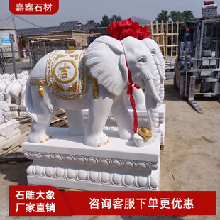 ʯ�����һ���h������ϼ�t��ʯ�����ͥԺ�e����˾�T��ʯ��[��