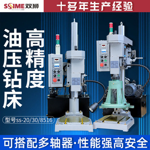 �S�����lҺ����͉�荴�Ⱥ� ȫ�Ԅ���ʽ���荴��͉����S�Ԅ��