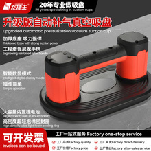 ���������@������P�����ɴu늄����P�ɴu��岣�����I���\����