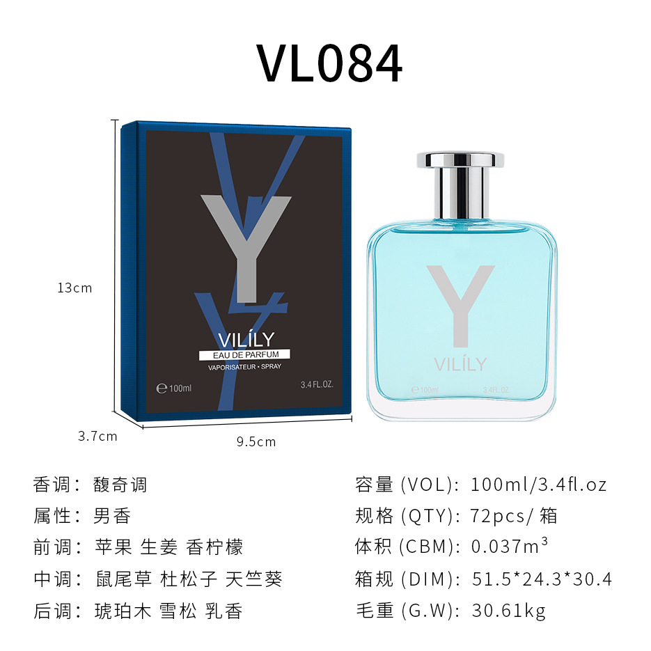 와일드 애쉬 VL084