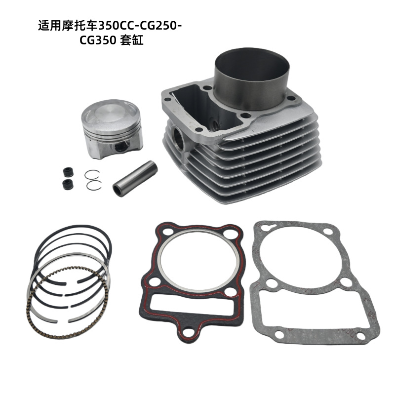 Motorcycle Cylinder 350Cc Engine Cylinder Set 72.5mm Suitable for Cg250 Cg350 Piston Parts Kit