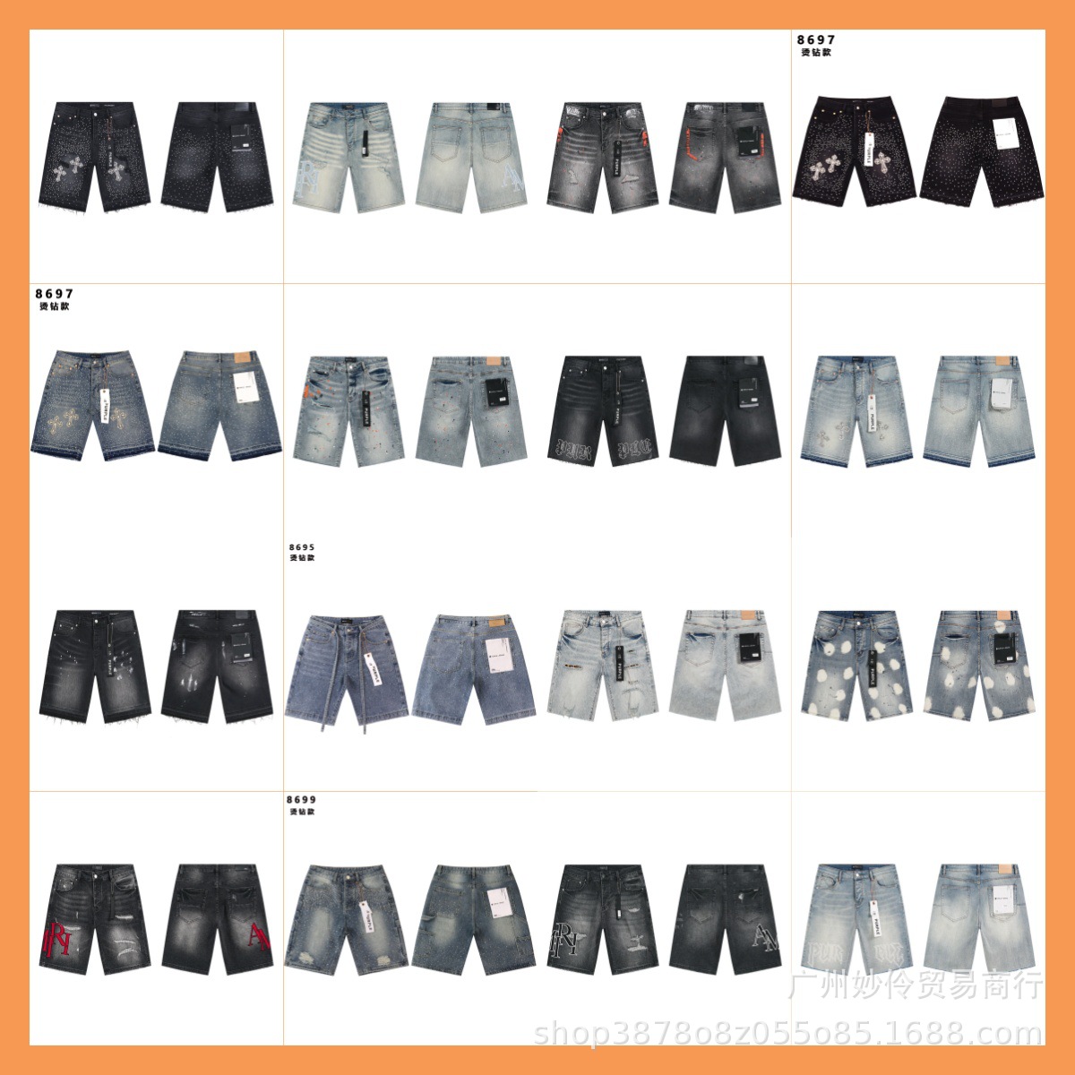 Pu Denim Shorts Am Trendy Street Style American Denim Shorts American Popular Hot Chicken Print Rhinestone Washed Men's Pants