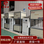 厂家生供应升降式烤瓷炉小型升降烧结炉义齿炉退火马弗炉升降炉