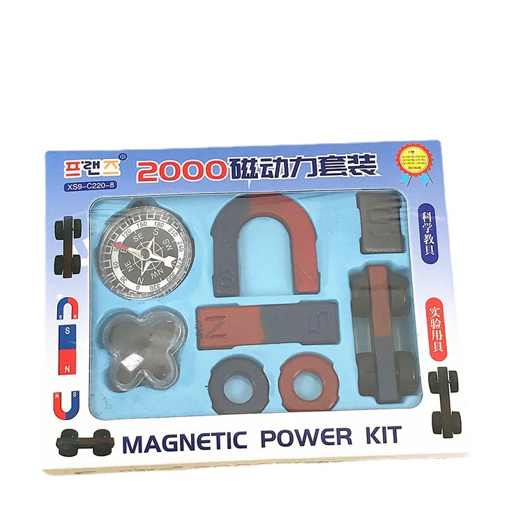 Magnetic strong magnet, equipment, set, training 5