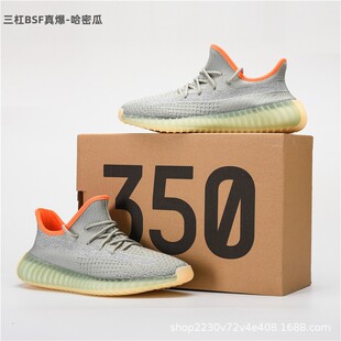 �W��վ����ЬOGҬ��350V2�M�����汬��H�ٴ�͸�����e��ʿ�\��Ь