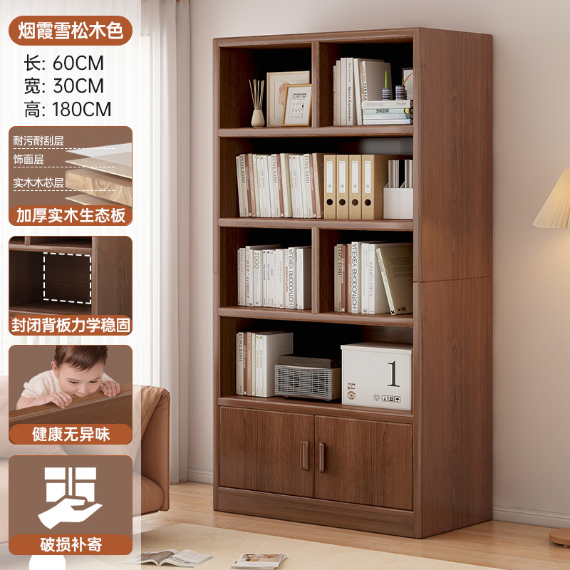 Estante de libros Estante de almacenamiento del dormitorio contra la pared piso sala de estar Gabinete de visualización doméstico Gabinete de borde de hendidura Estante de almacenamiento de libros de estudiantes