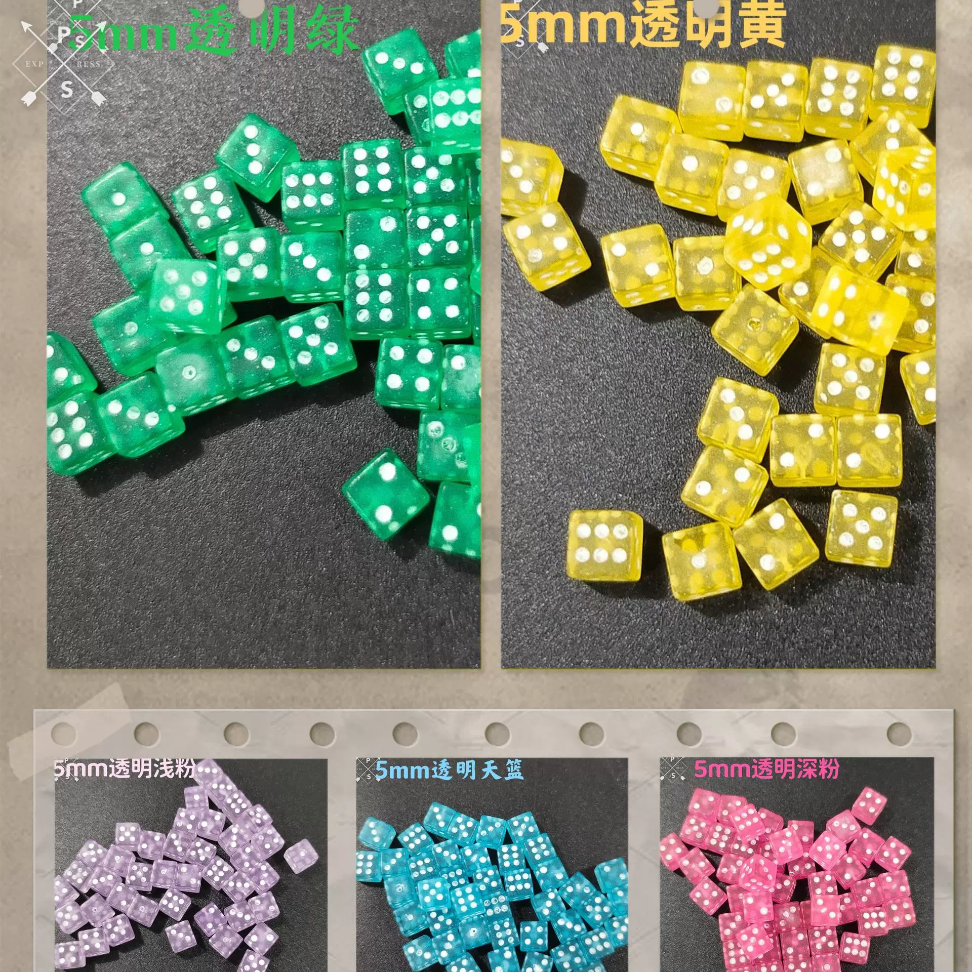 Оптовая в наличии 5 мм прозрачный цвет кости