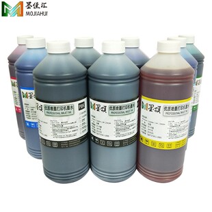 ī� �����m������R1800Ⱦ��īˮ R800��ӡ�C�B��ī��īˮdye ink