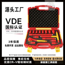 ����Դ�^������16�����b��܇�S��늹��^���ݽz���Q�Ӽ�݆����