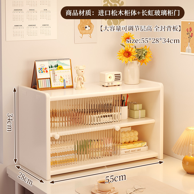 Caja de almacenamiento de escritorio de madera sólida, estante de productos para el cuidado de la piel, batimón labial, tocador, gabinete de almacenamiento de cosméticos de alta calidad