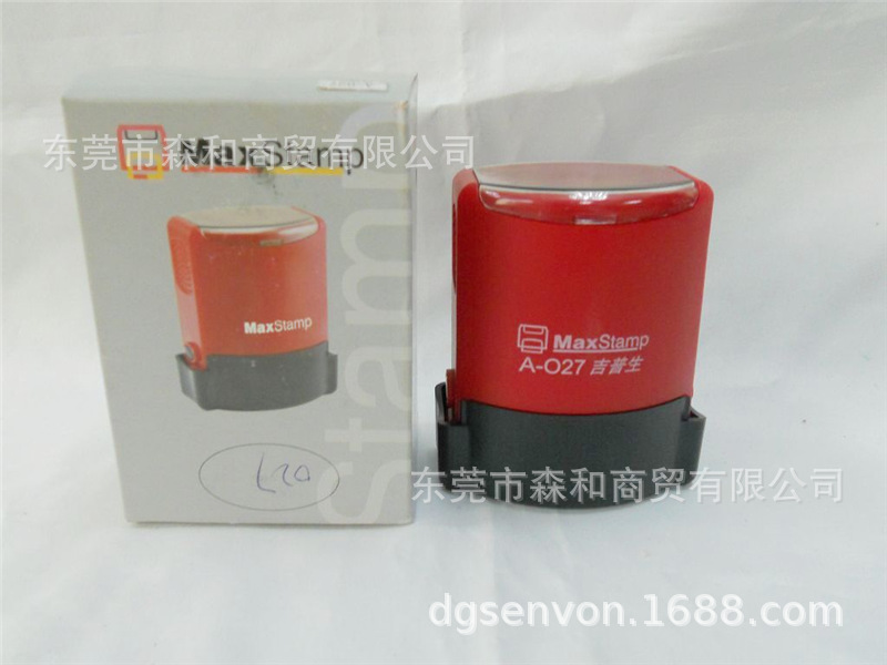 ��ƷMax������ӡ������PO2730A(A-O27)��תӡ������ӡ̨��������