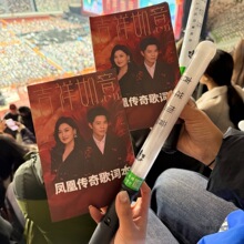 �P�˂���132�������Ứ���~����ȫ�ݳ�����߅��Ԯ���ӡ�bӆ�Ƀ�