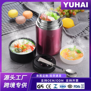 Spot Bento Stainless Steel Large Capacity Braised Cans Outdoor Convenient Multifunctional Double Layer Super Long Insulation Household Lunch Box