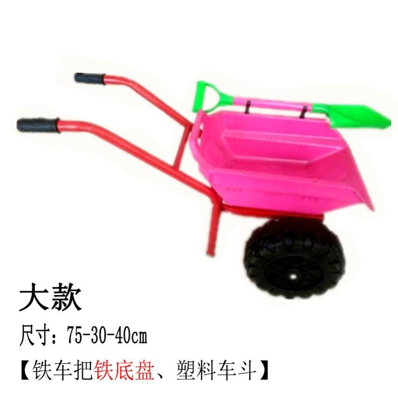 Toy Thickened Beach: sanmyushi Auto Parts and Accessories - pink-double-wheel