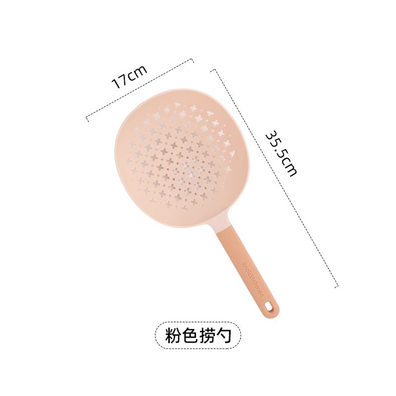 분홍색
