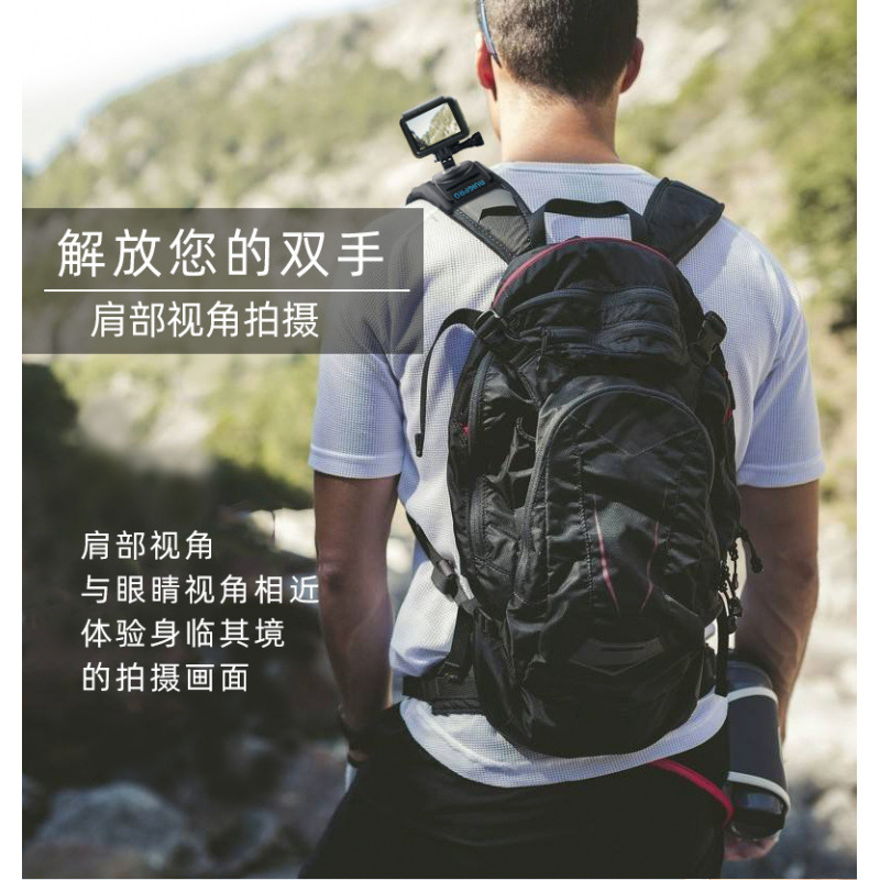 Applicable to DJI ACTION GOPRO12 HERO11/10/9/86 Backpacca