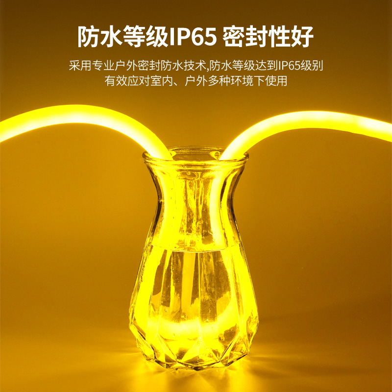 LED circular flexible light strip 360-degree glowing neon light 220V outdoor high-brightness decorative waterproof soft tube advertising