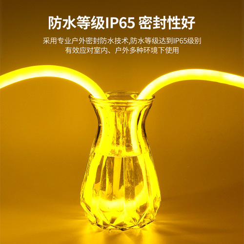 LED circular flexible light strip 360-degree glowing neon light 220V outdoor high-brightness decorative waterproof soft tube advertising