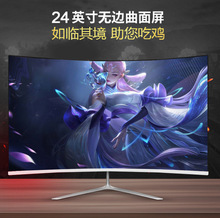 X@ʾ22 24 27 32Ӣ2K 144hz늸Α򳬱4KҺ