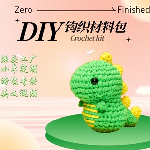 �羳���R�d���u�hᘲ��ϰ�DIY��Ӣ�Z�̳̿ɐ�С������żë���¿�