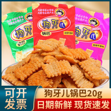 ������偰�20g���r���f���_���k���ҺóԽ��С��ʳ���eС��ʳƷ