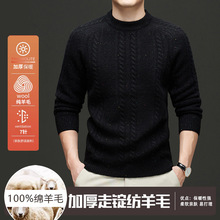 �ﶬ���V��7ᘼӺ��c�Ӽ�100��ëë�»���������r�д��ᘿ�����