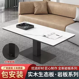 餐桌;实木床;餐椅