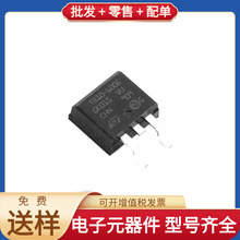 T810-600G-TR D2PAK T810-600G-TR LM5069MM-2/NOPB FAN4174IS5X