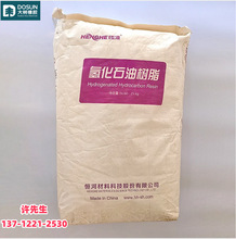 ��� C9�仯ʯ�͘�֬��ζС�����Ժ�������z�zճ���T���켈����