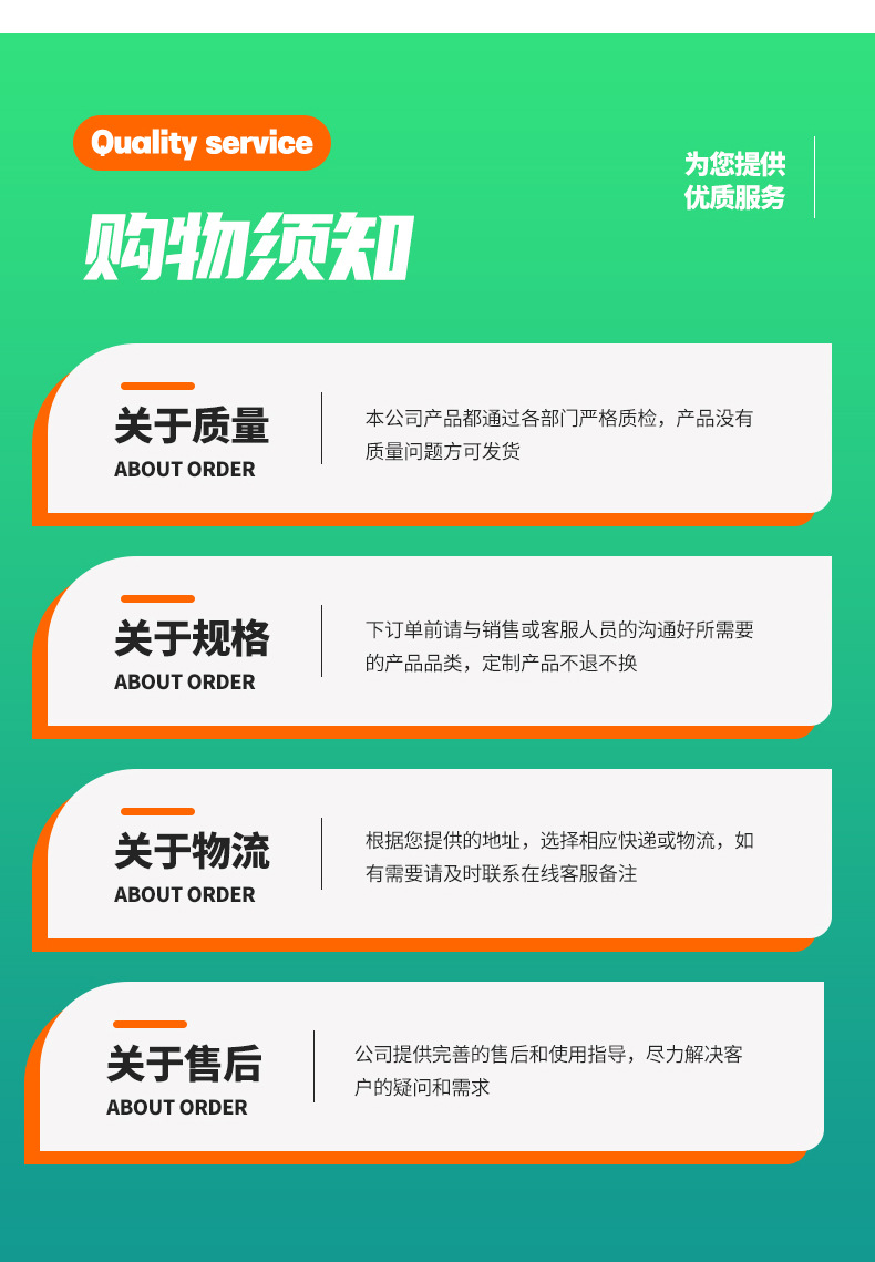2全封闭S20_16.jpg