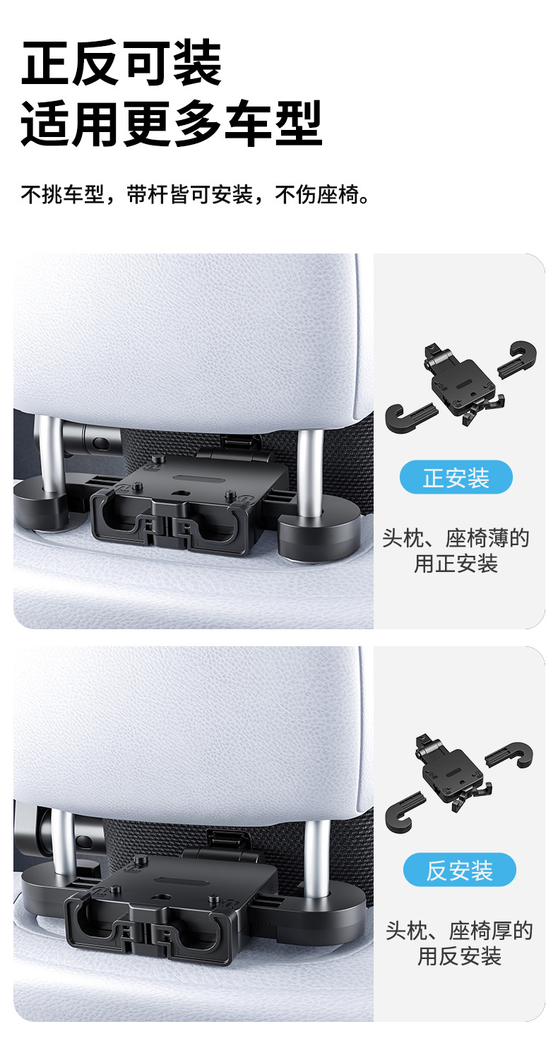 Zero Gravity Suspended Car Headrest, Neck Pillow, Side Pillow, Car Seat, Head and Neck Pillow, Multi-Decompression Car Neck Pillow