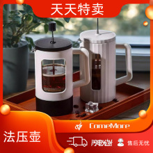 玻璃法压壶高硼硅玻璃竖纹滤压壶家用冲茶器打奶泡泡茶手冲咖啡壶