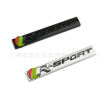 适用于捷豹R车标 改装XF XE XJL R-SPORT翼子板 运动尾标叶子板贴