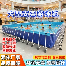 袋状塑制品