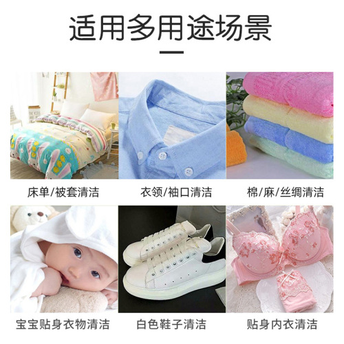 Imported big rooster laundry soap wholesale 300g plant soap cleaning laundry strong stain removal transparent soap soap
