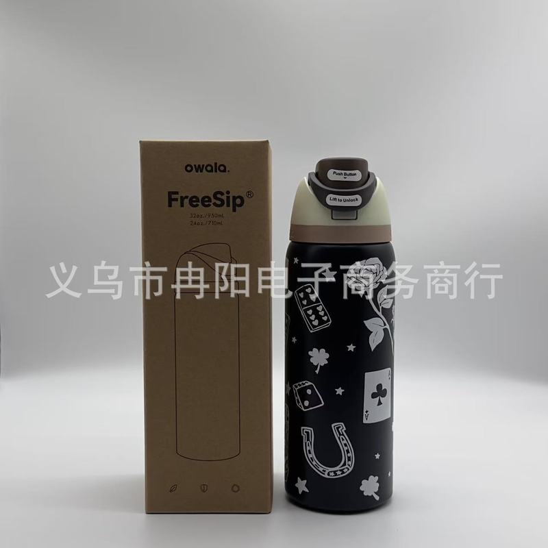 国境を越えたアマゾンebayの起爆金Owala 32oz 24ozステンレス車載保温カップ|undefined