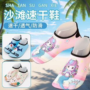 ��ͯɳ��Ь�H�Ӻ�߅��ˮЬ�ٸɷ�����ӾЬ��Ů�����m����ˮ��ϪЬ