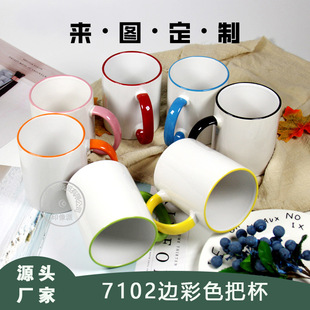 ���Dӡ�Ĉ@�ΰ�߅�ʱ�diyӡ��Ƭ�հ��R�ˉT�ӱ��ʿڱ�ɫ�ڱ����l