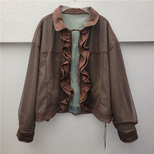 欧洲站2025秋季新款女装时尚百搭显瘦长袖外套设计感网纱牛仔