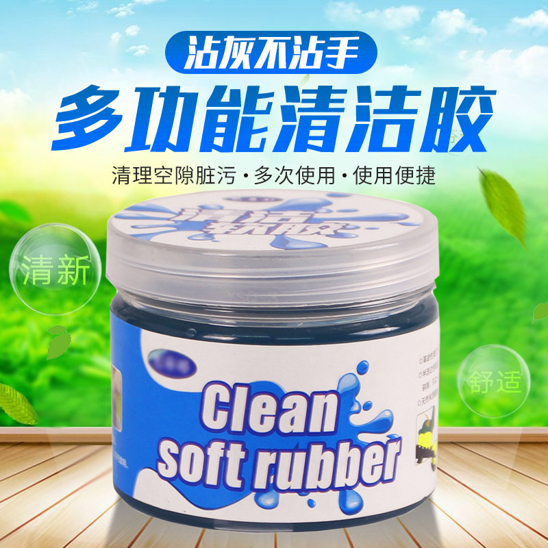 O1CN01IBvHOp26MNVlGKvwc_!!1002