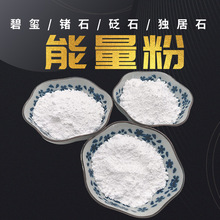 ����ʯ�y�x�ӷ� �Nʯ���Dʯ����ʯ�� ���hʯ�۰���ʯ�� ������