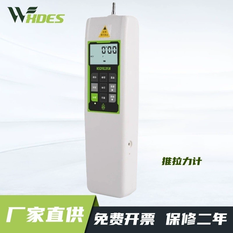 Измеритель силы тяги силовой измеритель толкания Сиденса силовой измеритель тяги пружинный тест